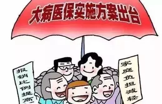 八公山区级托养福利事业单位最新动态与成果展示