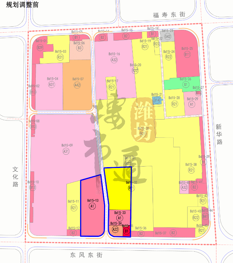 奎文区住房和城乡建设局最新发展规划概览